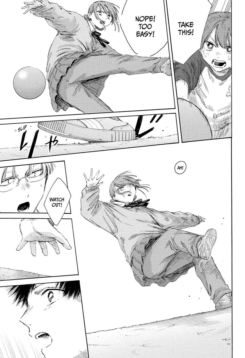 Blue Box Chapter 227 Page 9