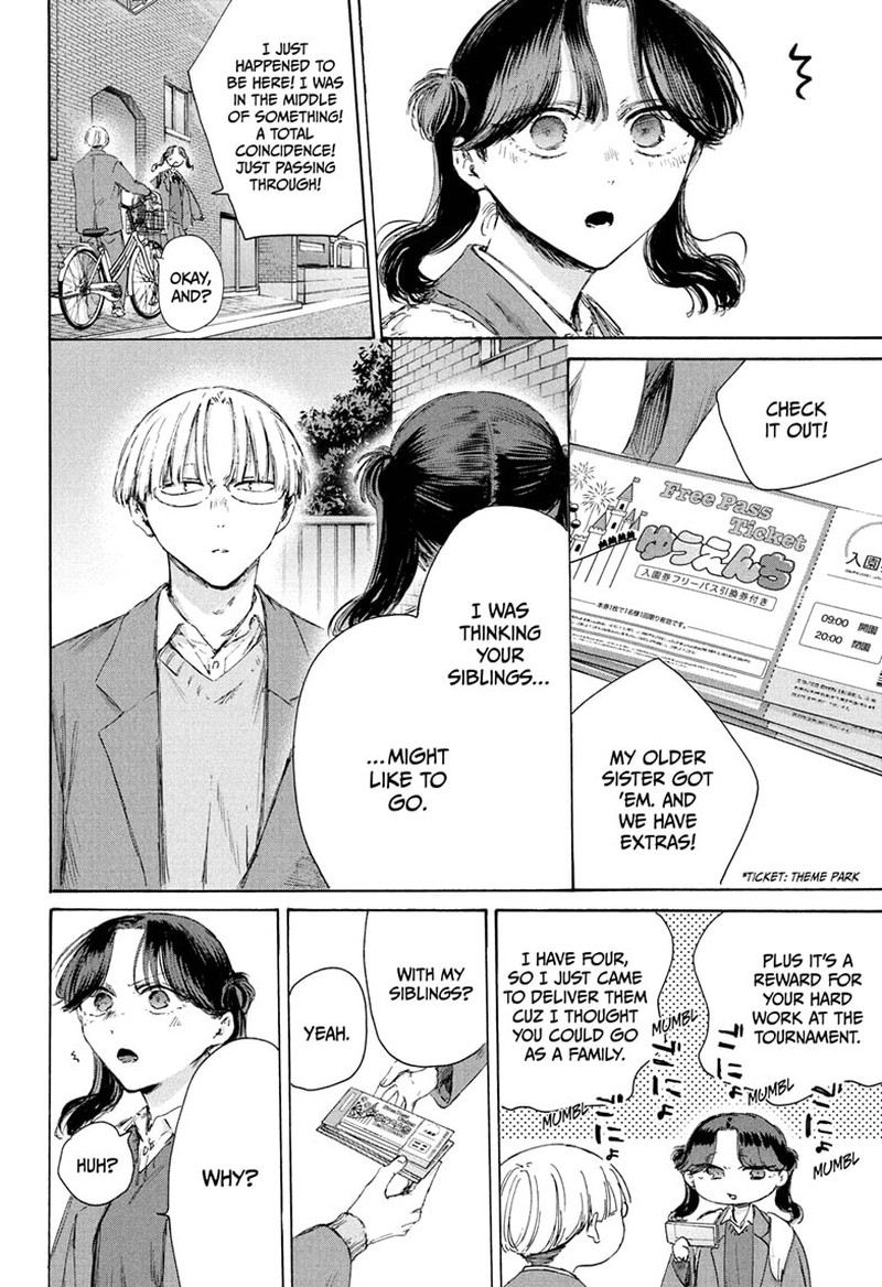 Blue Box Chapter 228 Page 15