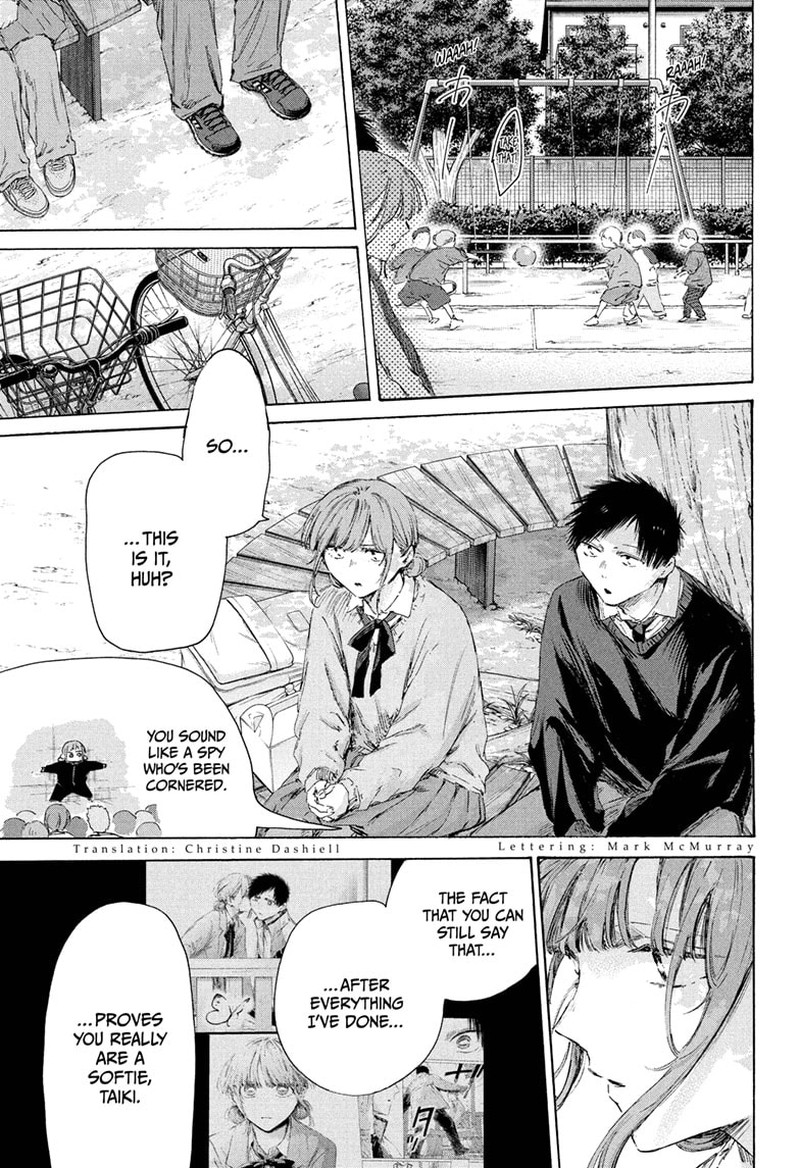 Blue Box Chapter 228 Page 3