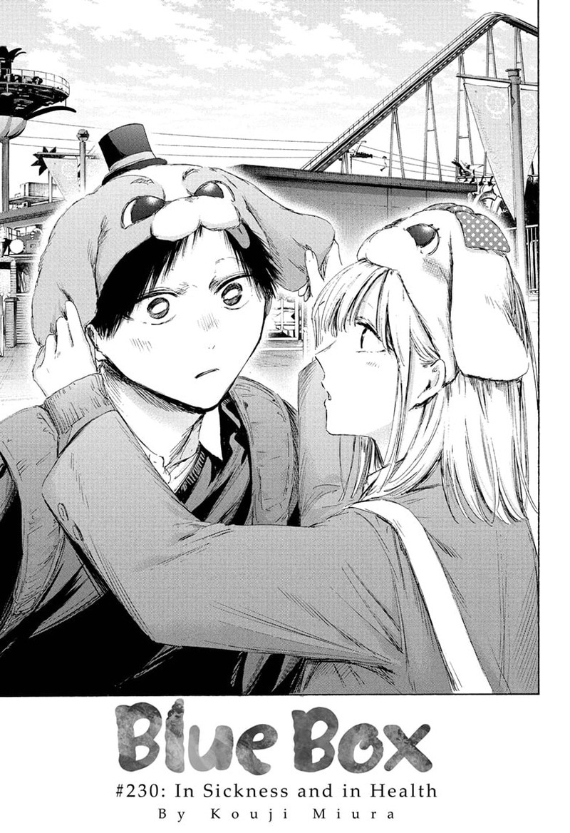 Blue Box Chapter 230 Page 1
