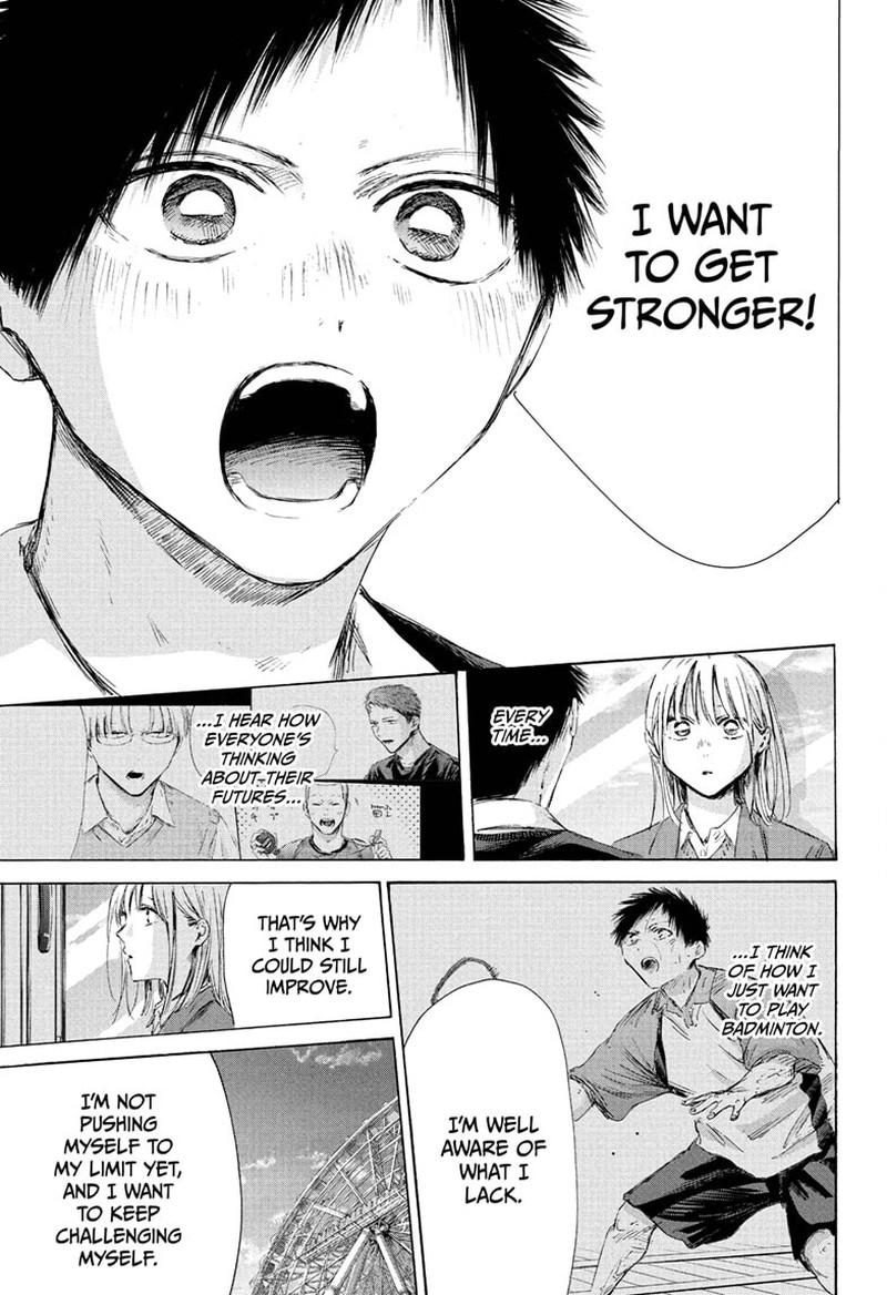 Blue Box Chapter 230 Page 15