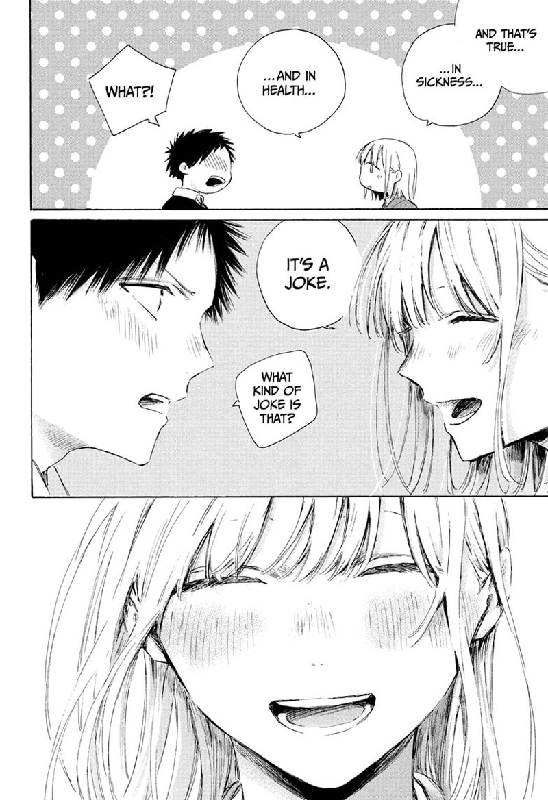 Blue Box Chapter 230 Page 18