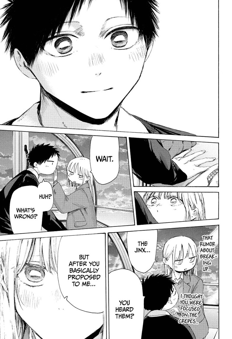 Blue Box Chapter 230 Page 19