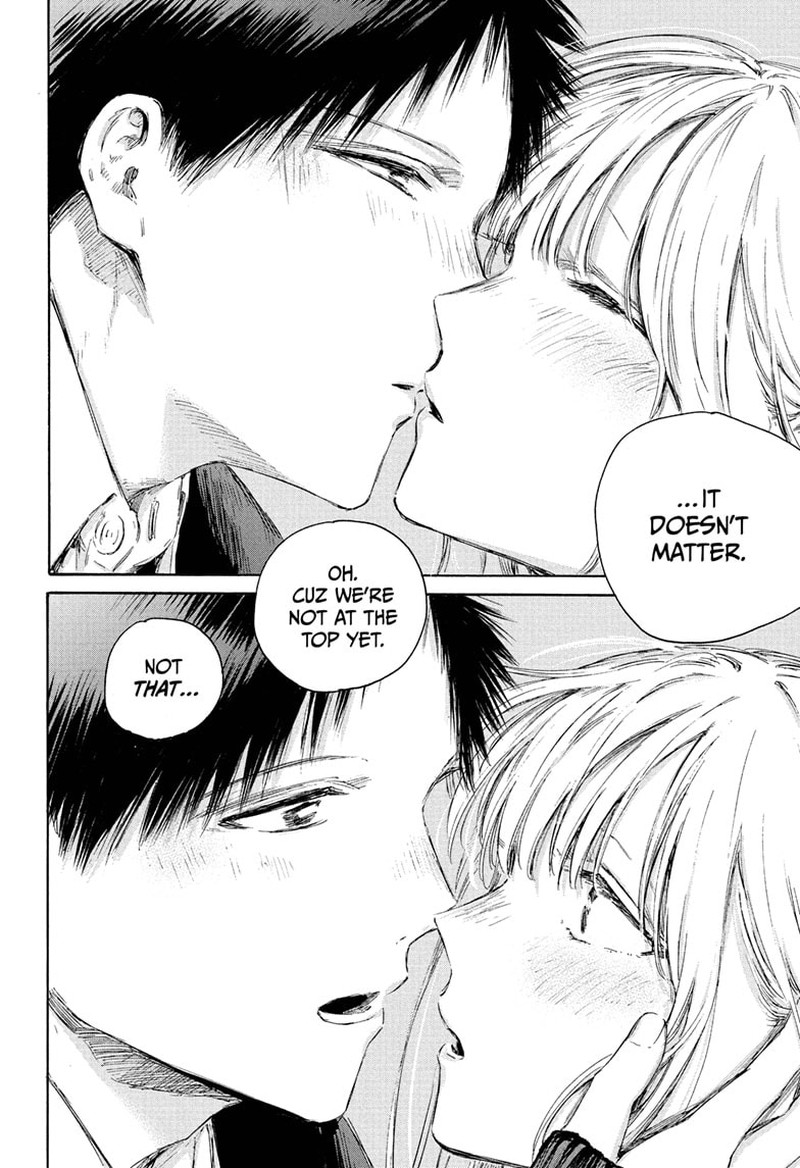 Blue Box Chapter 230 Page 20