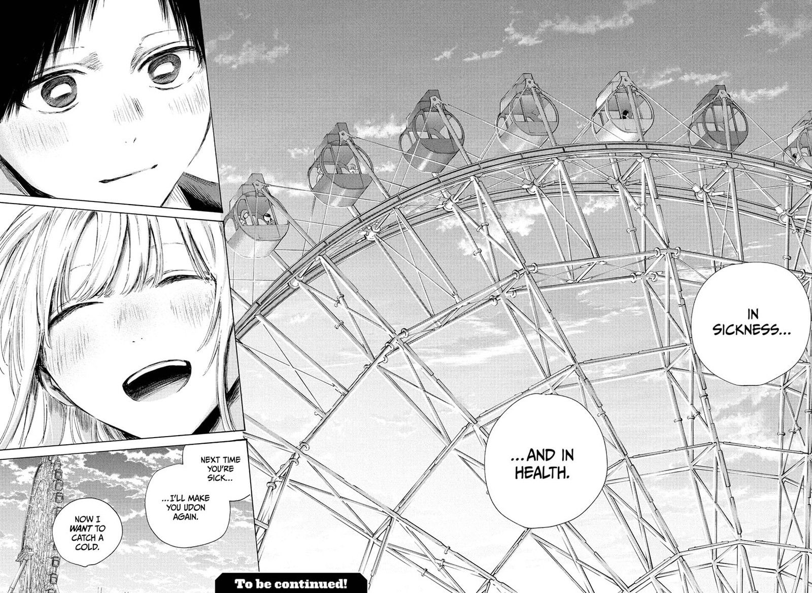 Blue Box Chapter 230 Page 22