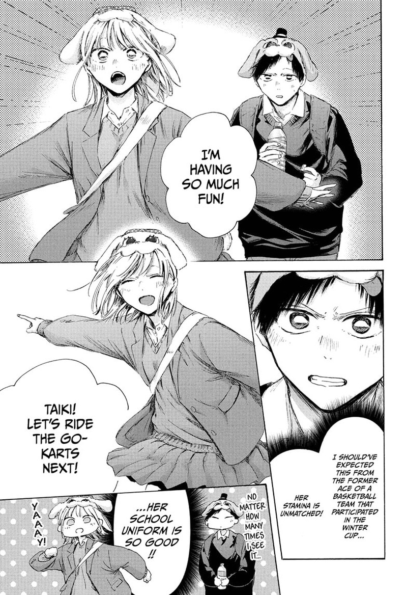 Blue Box Chapter 230 Page 3