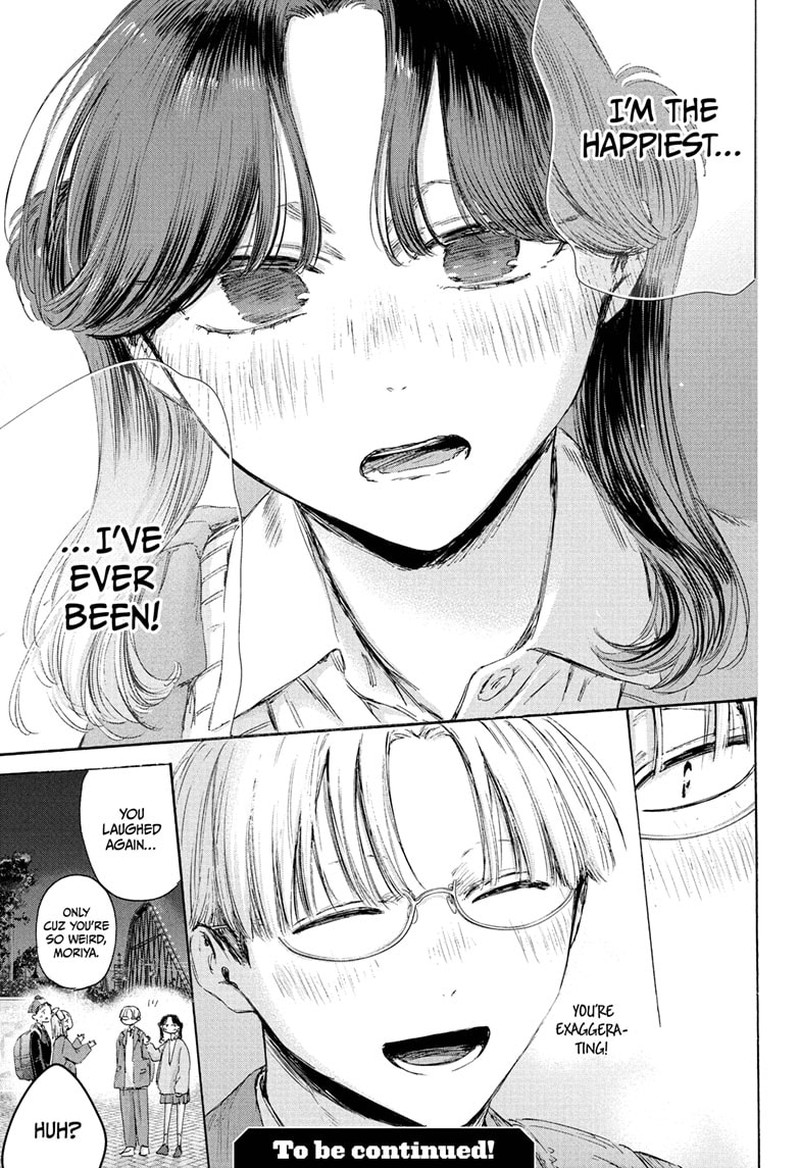 Blue Box Chapter 231 Page 20