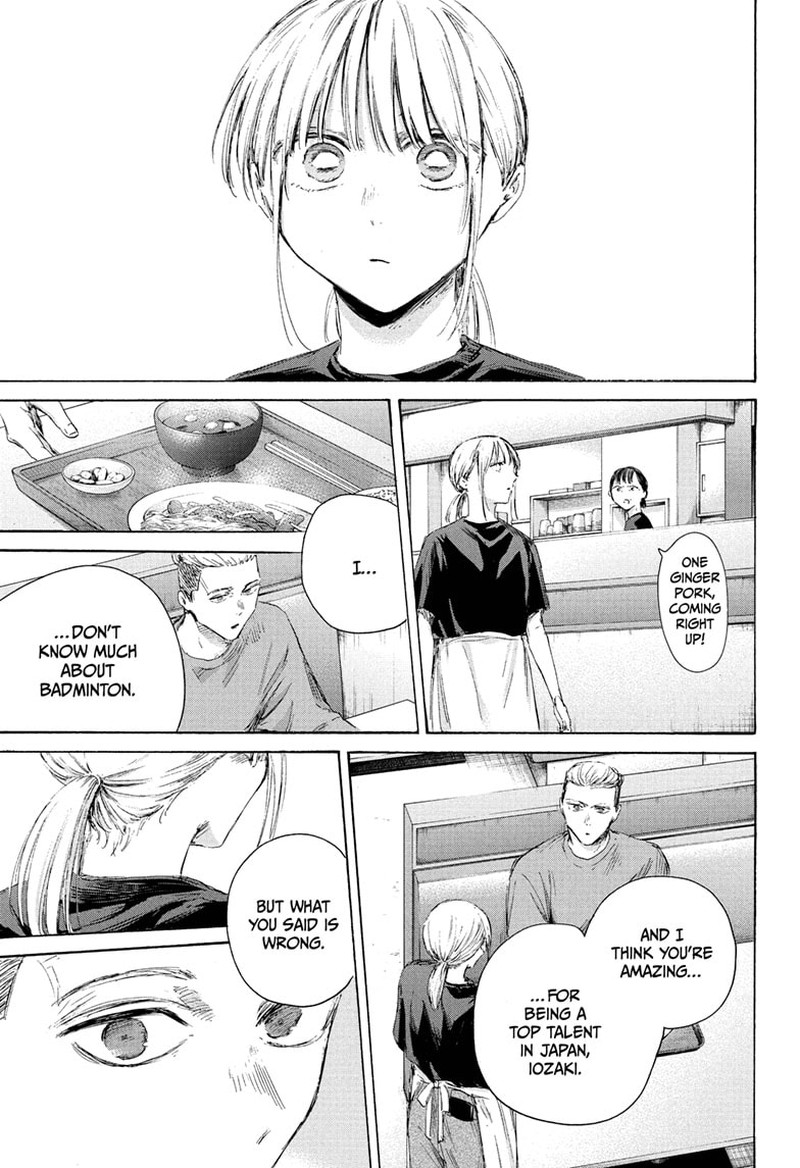 Blue Box Chapter 233 Page 13