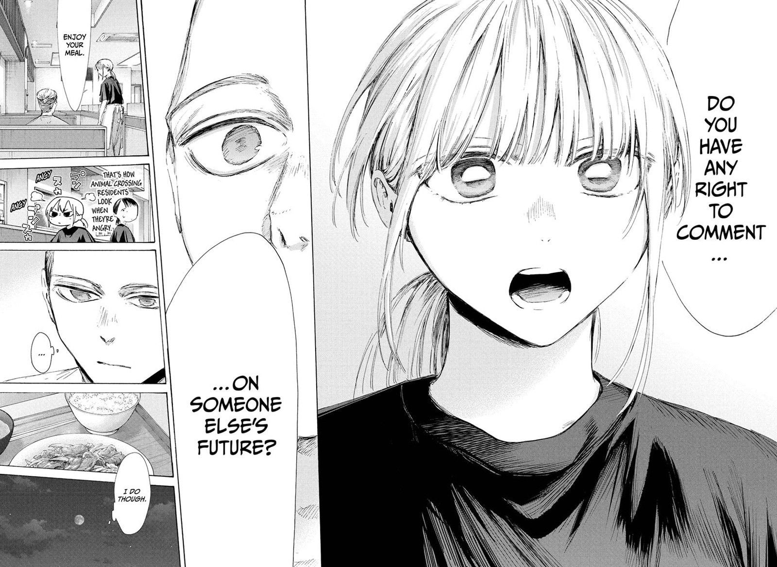 Blue Box Chapter 233 Page 14