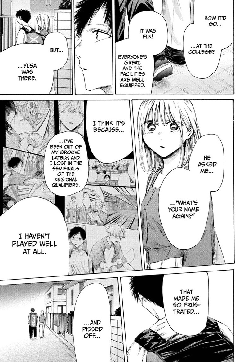 Blue Box Chapter 233 Page 16