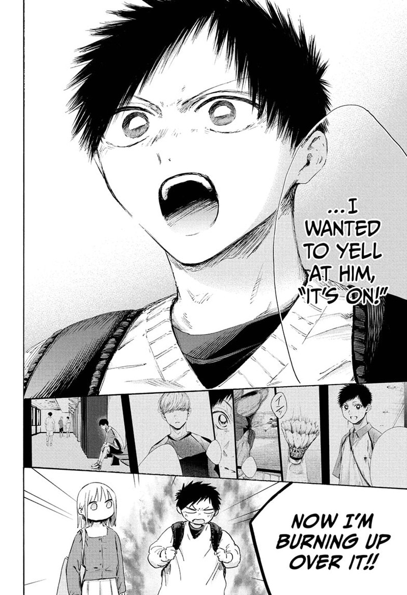 Blue Box Chapter 233 Page 17