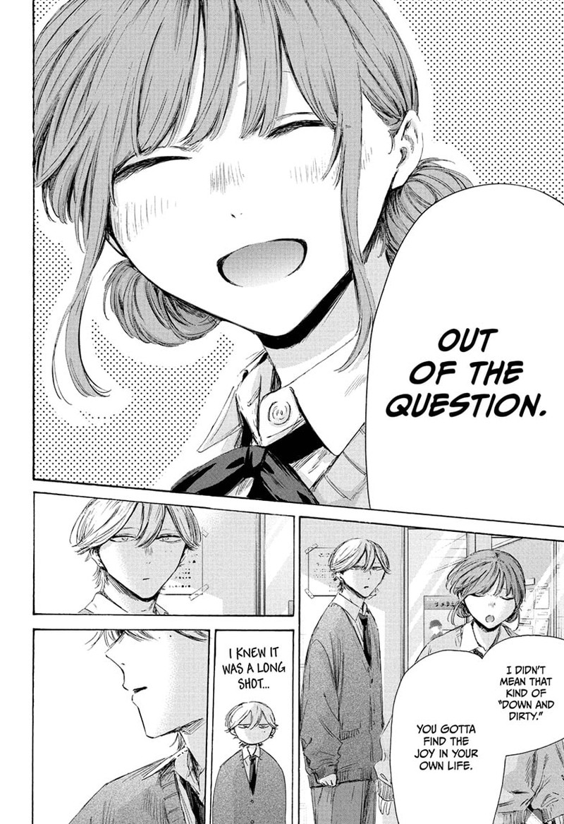 Blue Box Chapter 234 Page 18