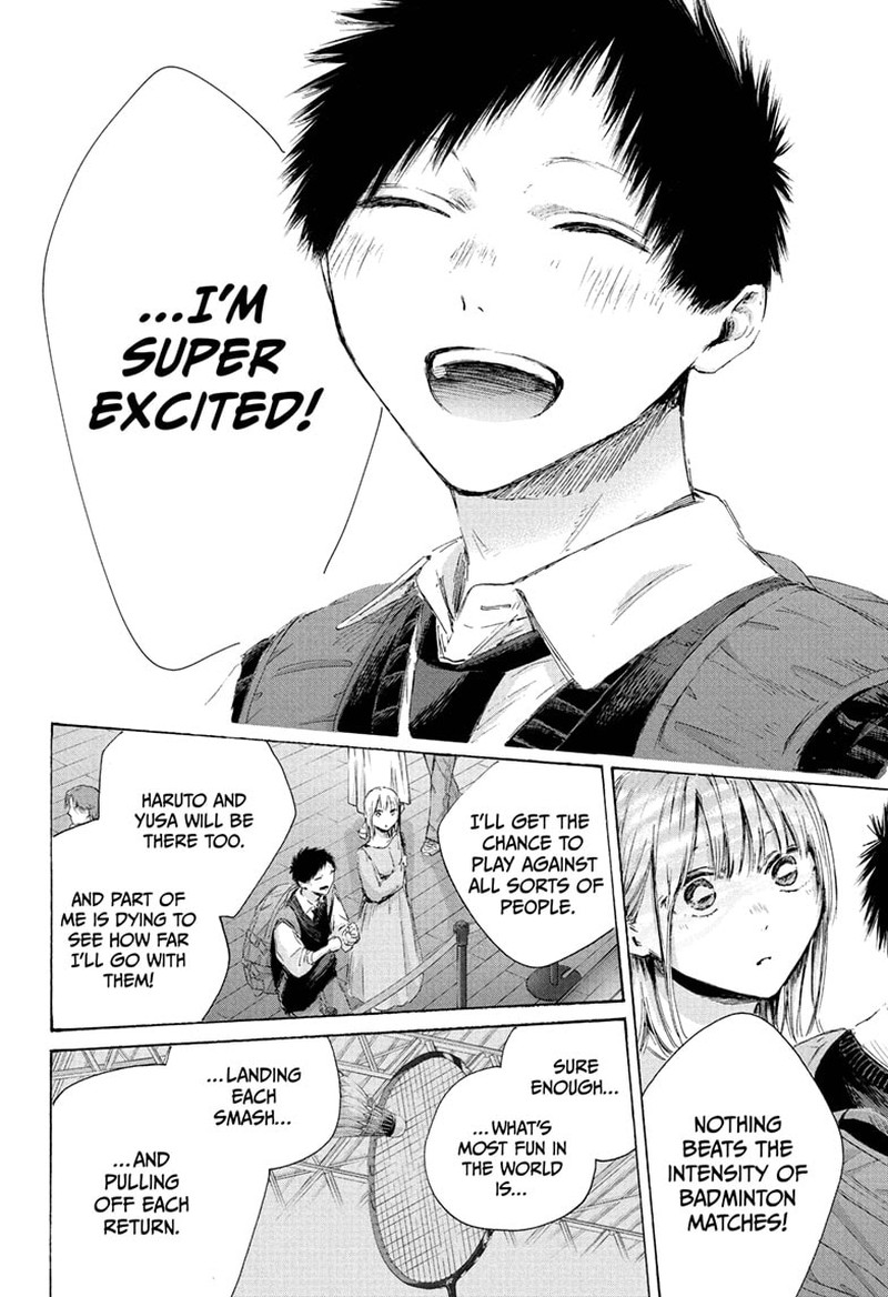 Blue Box Chapter 235 Page 15