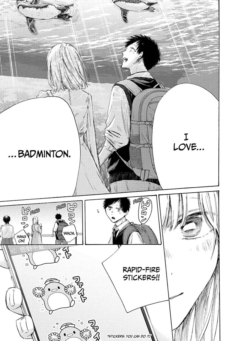 Blue Box Chapter 235 Page 16