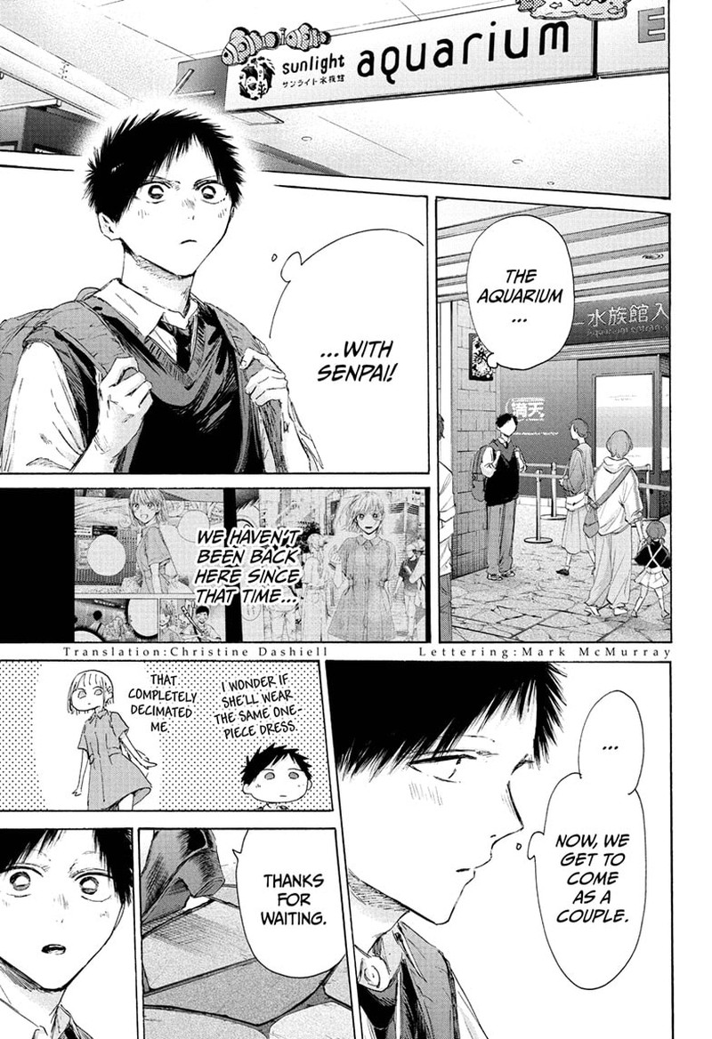 Blue Box Chapter 235 Page 3