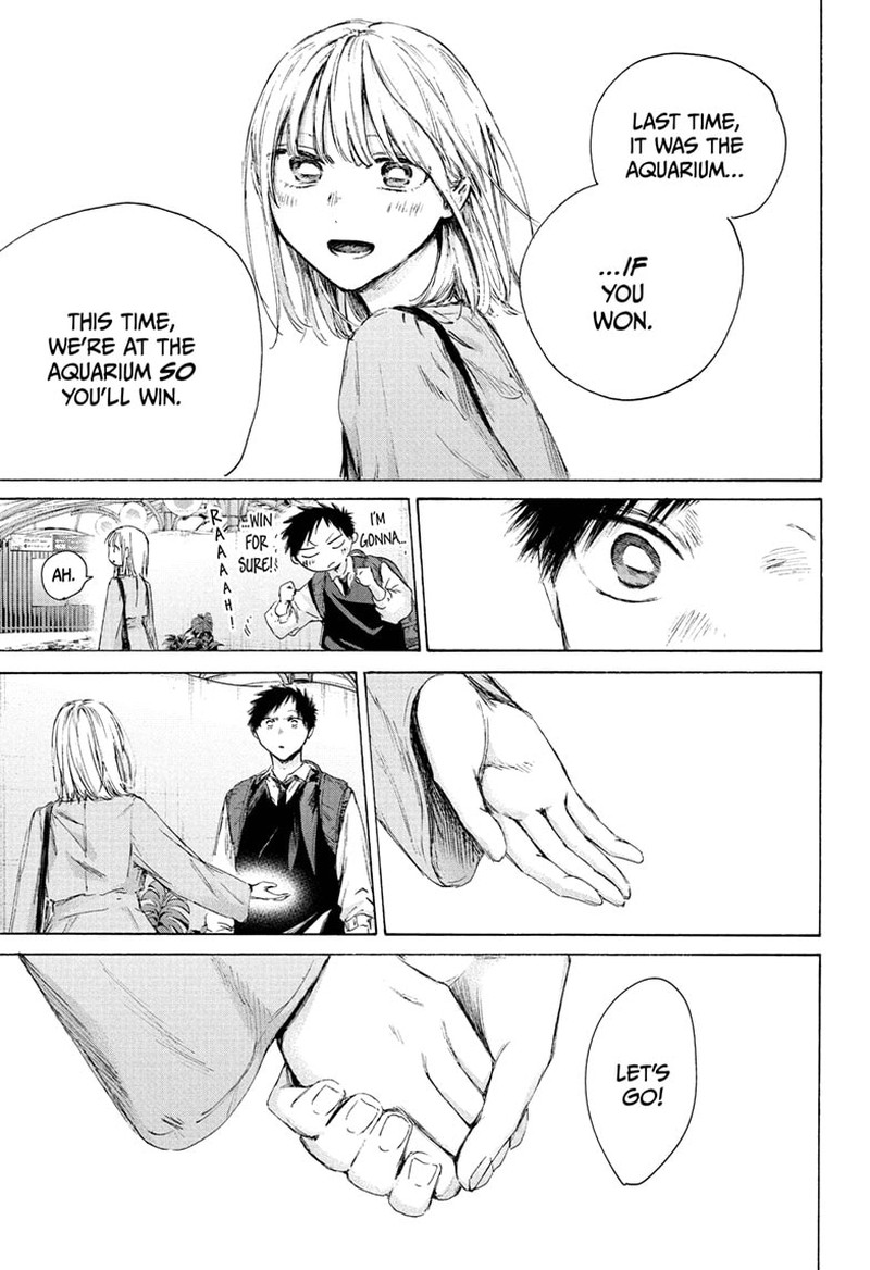 Blue Box Chapter 235 Page 5