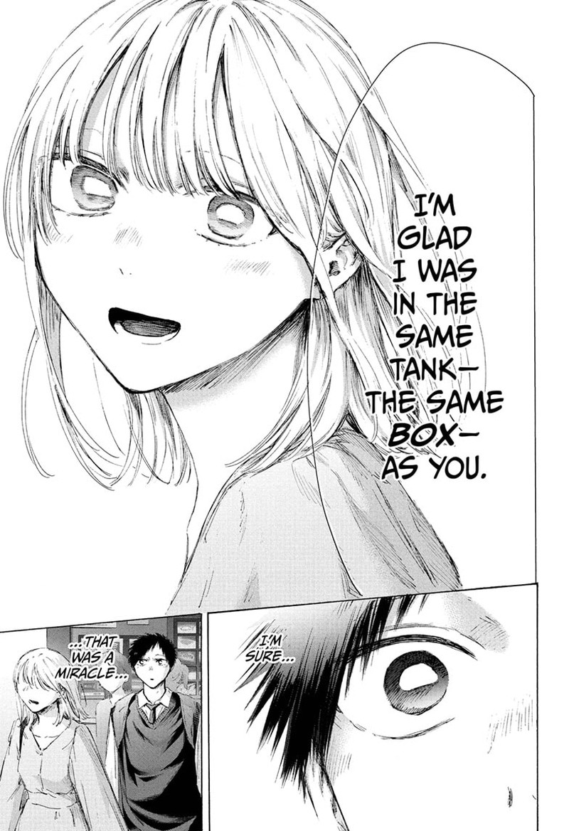 Blue Box Chapter 235 Page 9