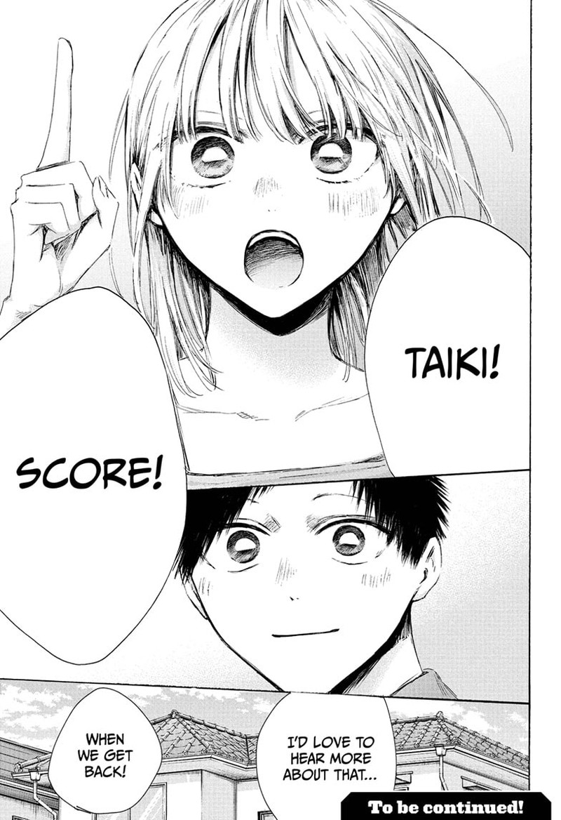 Blue Box Chapter 236 Page 18