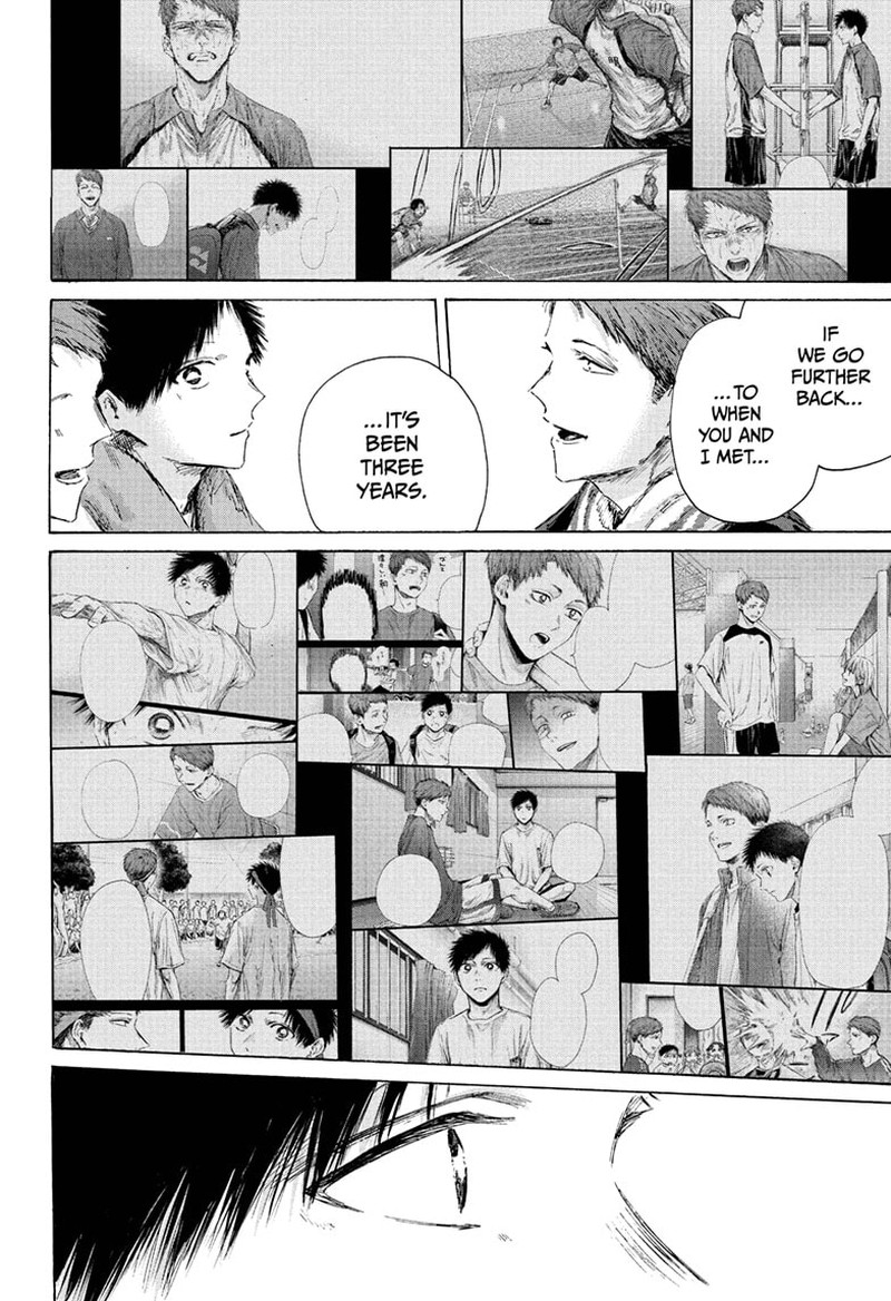 Blue Box Chapter 236 Page 4