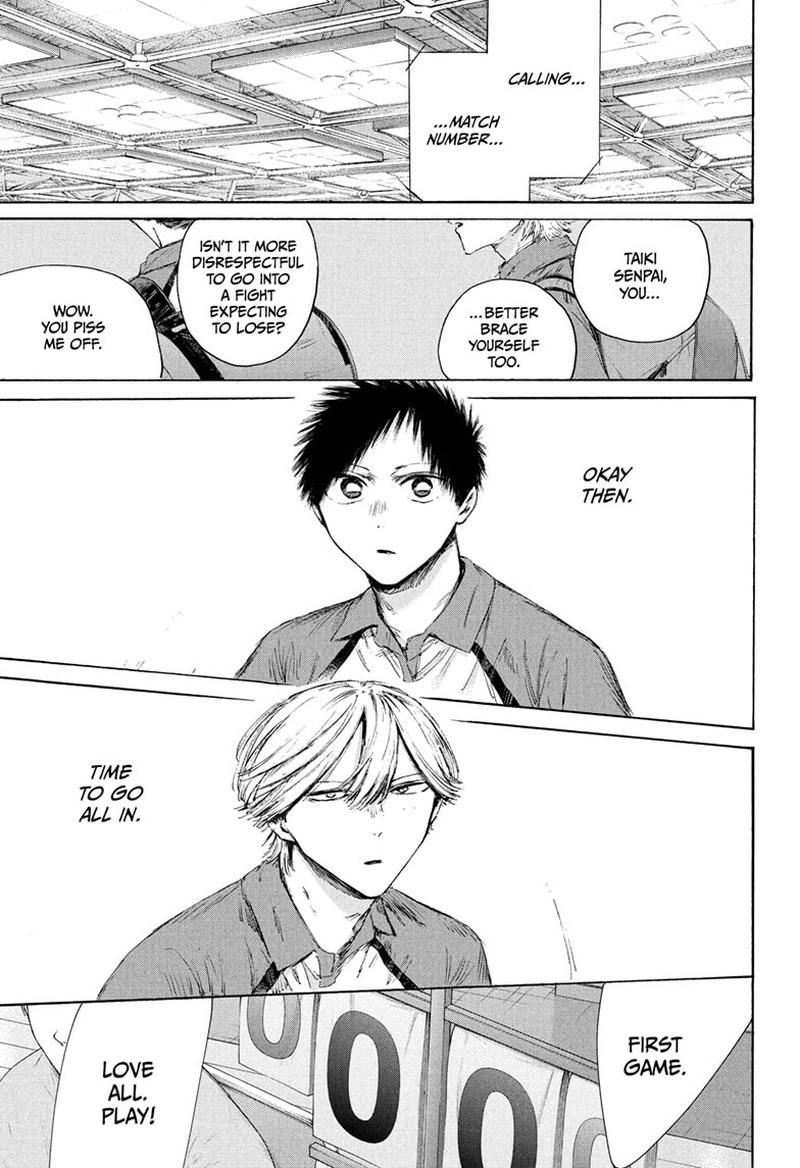 Blue Box Chapter 238 Page 1