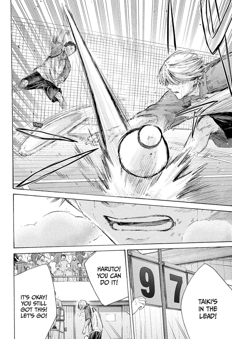 Blue Box Chapter 238 Page 10