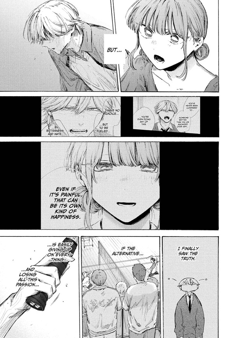 Blue Box Chapter 238 Page 11