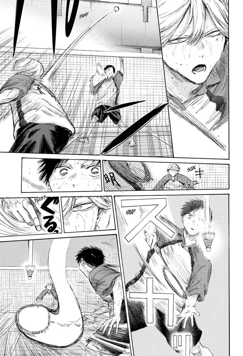 Blue Box Chapter 238 Page 13