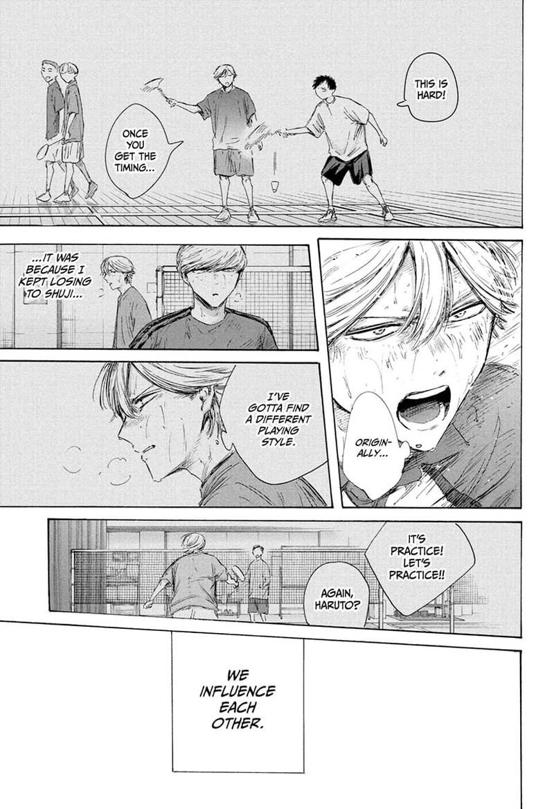 Blue Box Chapter 238 Page 15