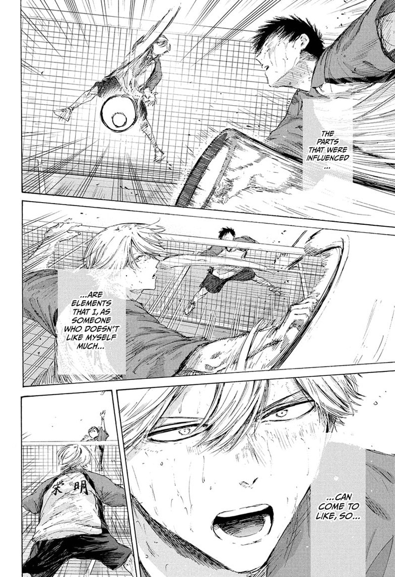 Blue Box Chapter 238 Page 16