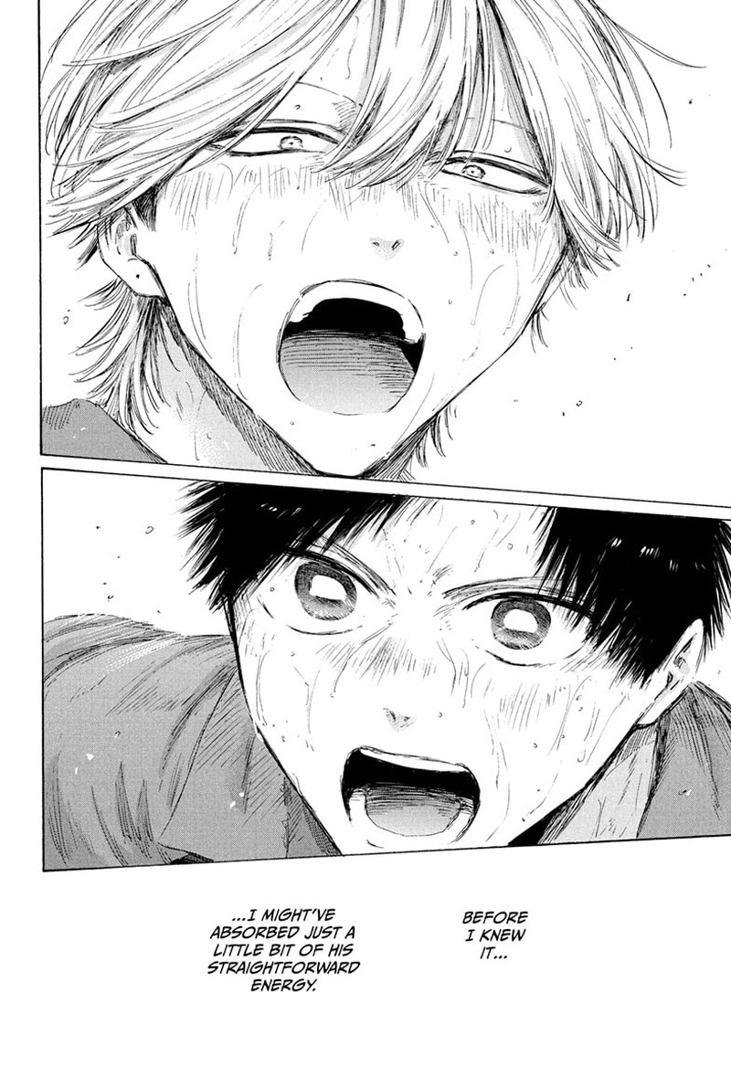 Blue Box Chapter 238 Page 18