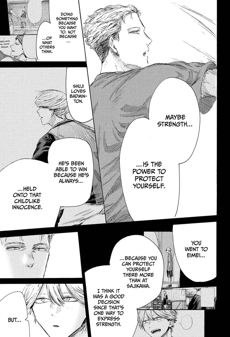 Blue Box Chapter 238 Page 7