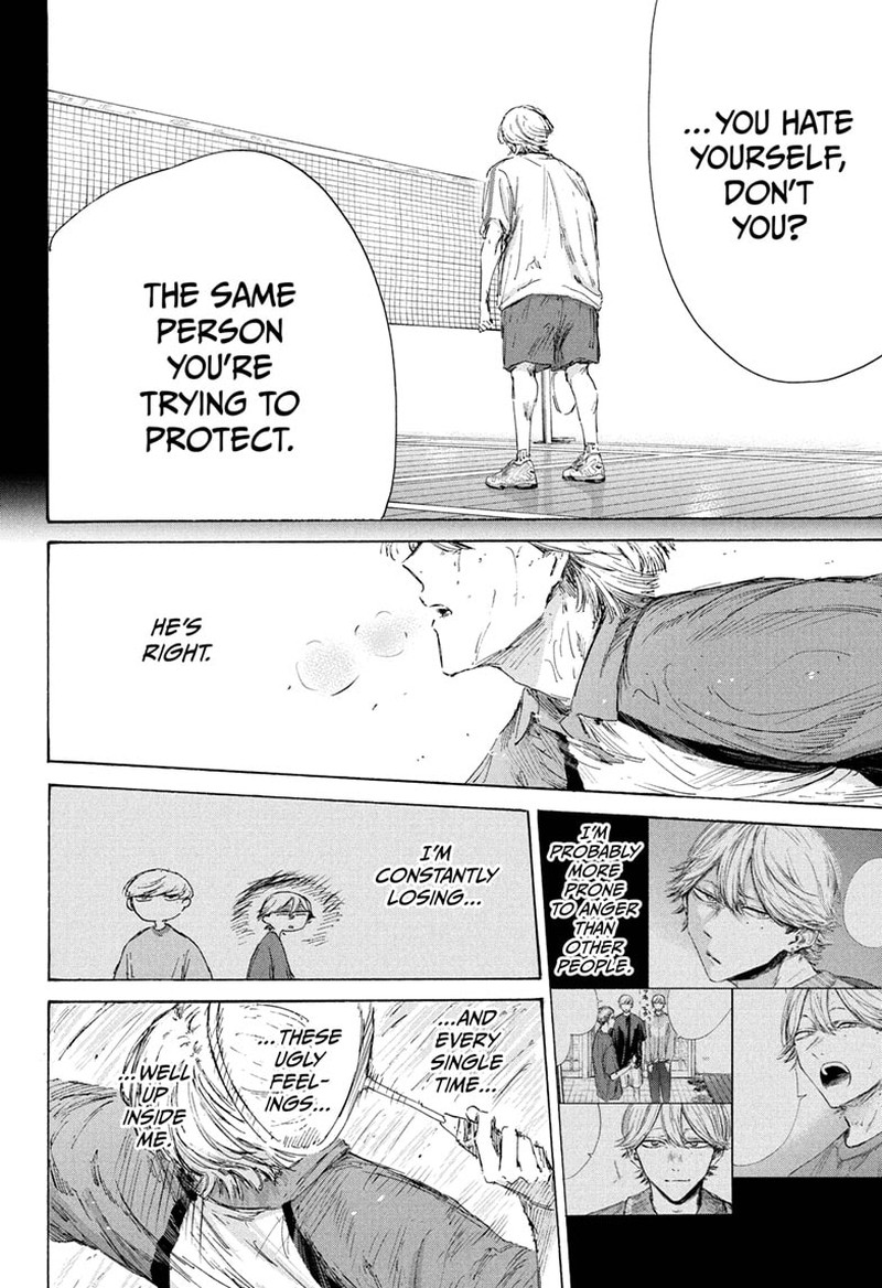 Blue Box Chapter 238 Page 8