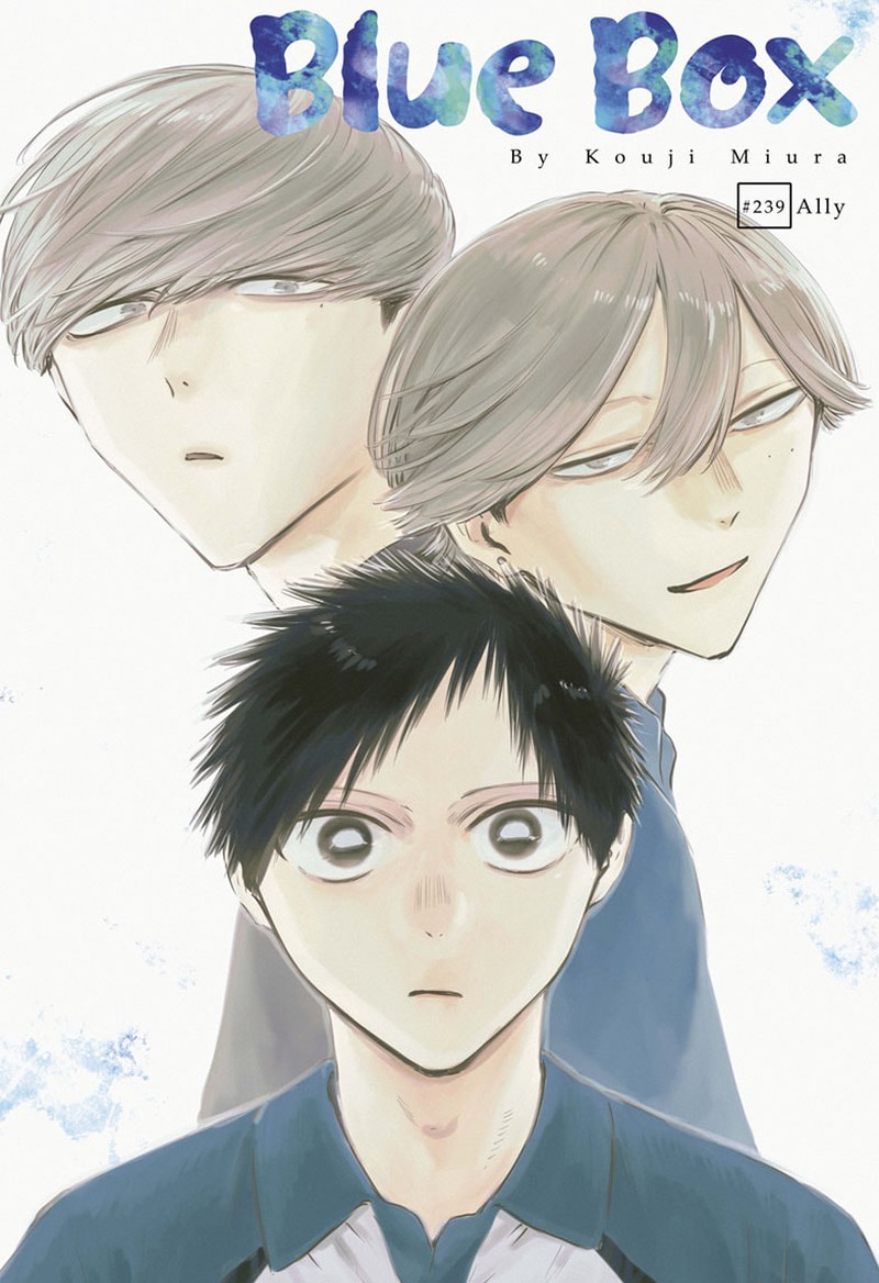 Blue Box Chapter 239 Page 1