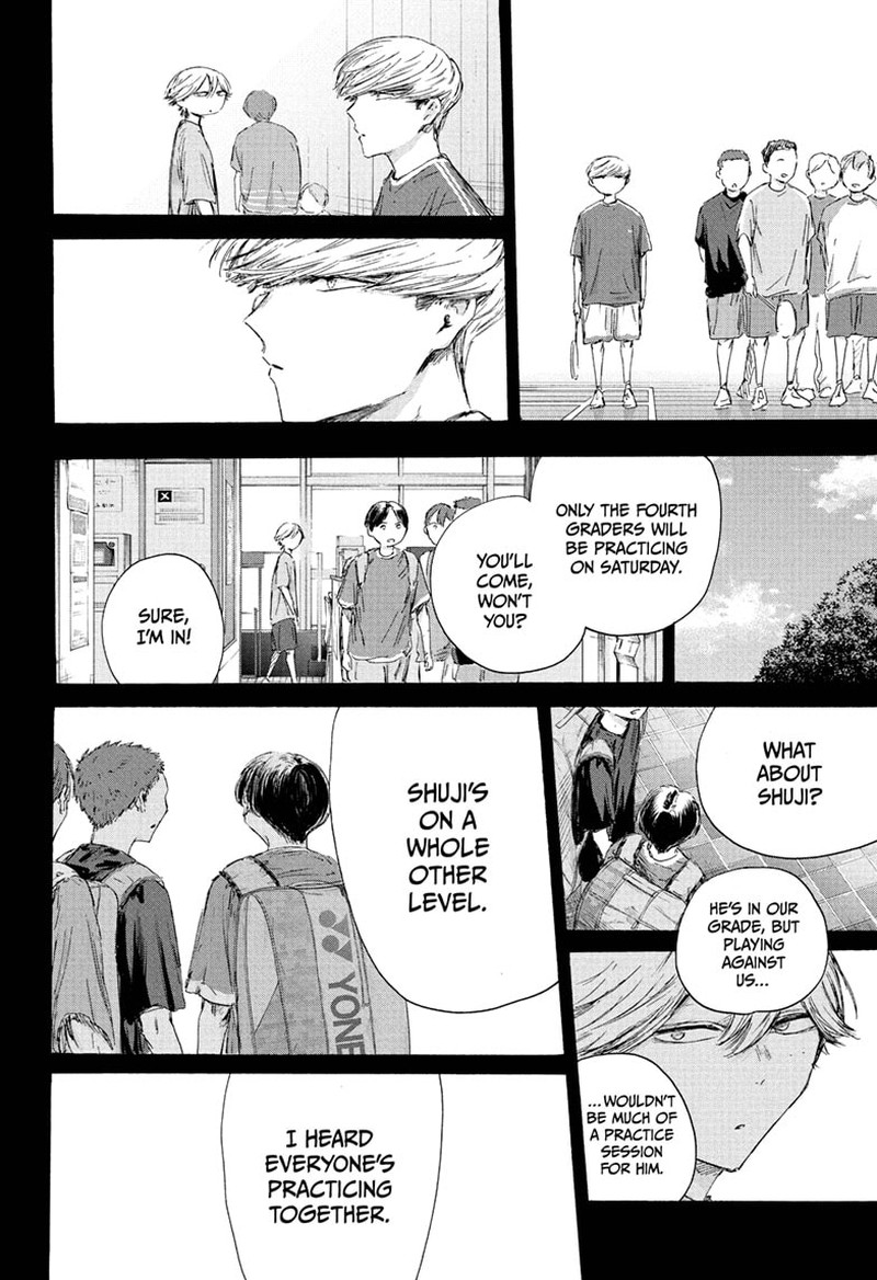 Blue Box Chapter 239 Page 10