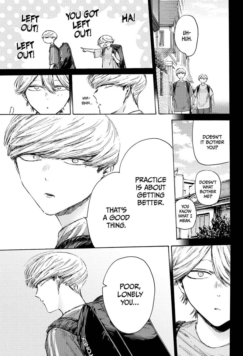 Blue Box Chapter 239 Page 11