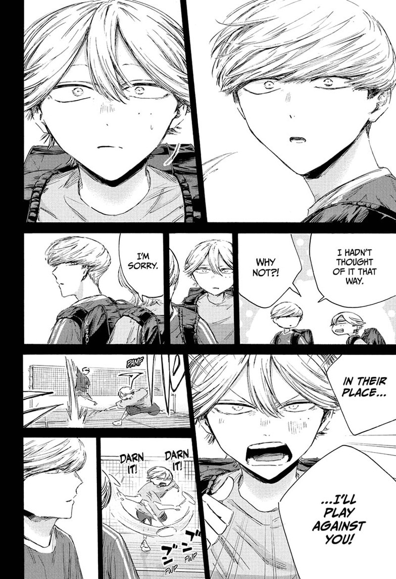 Blue Box Chapter 239 Page 12