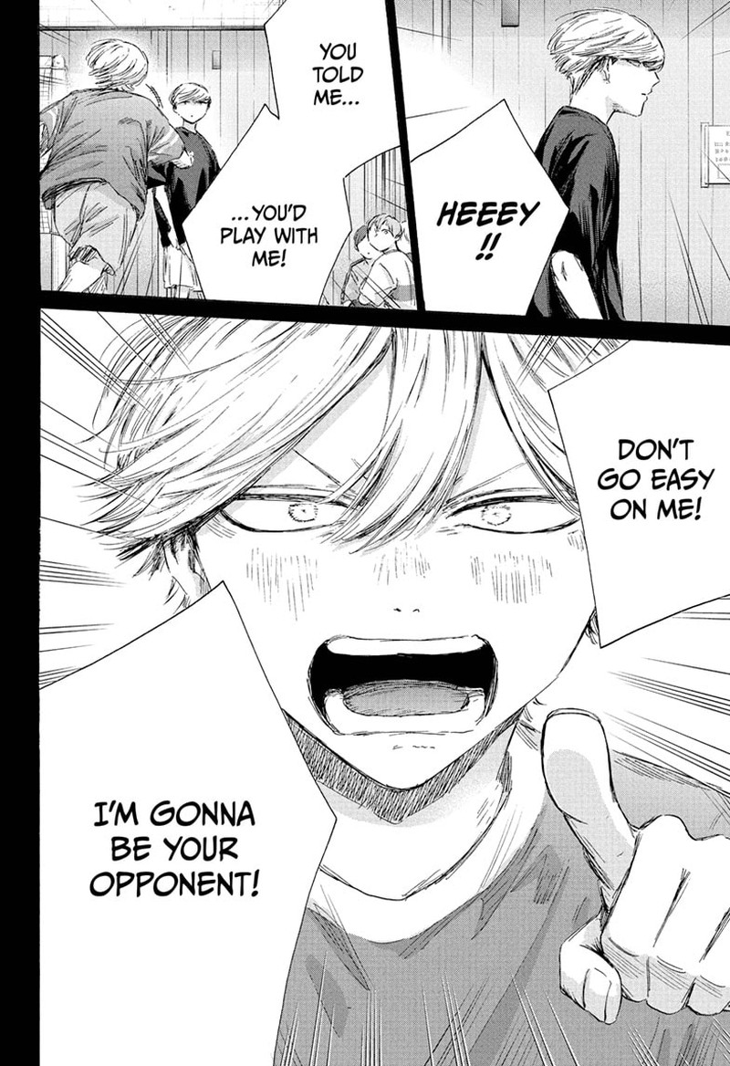 Blue Box Chapter 239 Page 16