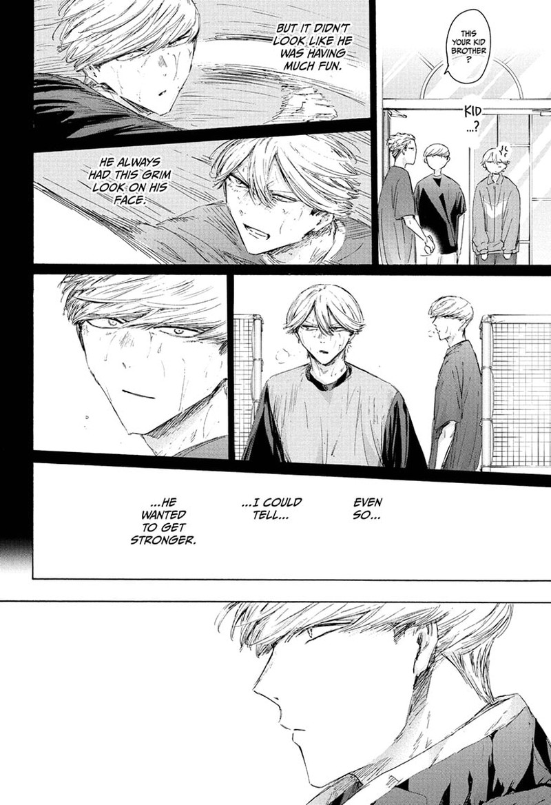 Blue Box Chapter 239 Page 18