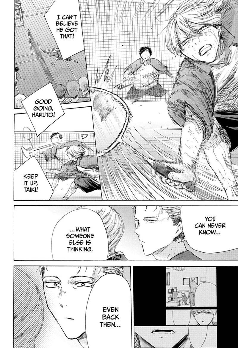 Blue Box Chapter 239 Page 20