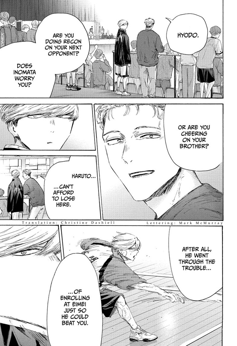 Blue Box Chapter 239 Page 3