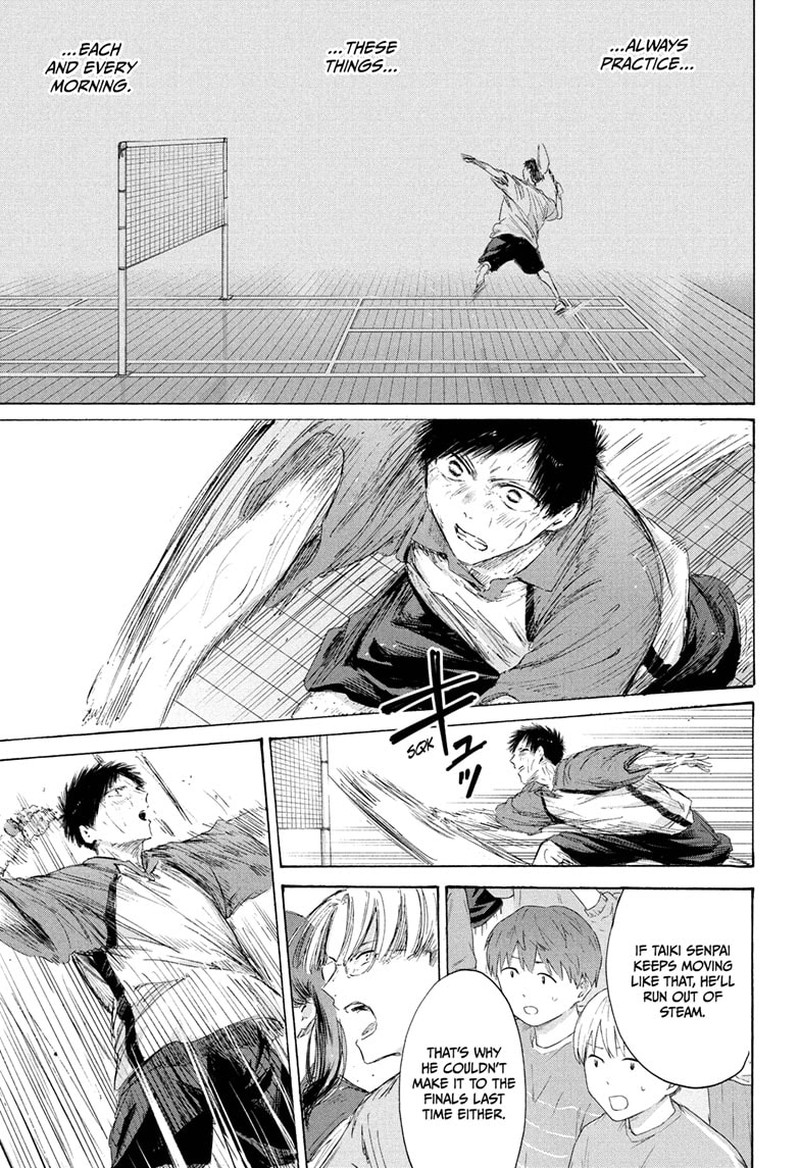 Blue Box Chapter 240 Page 11