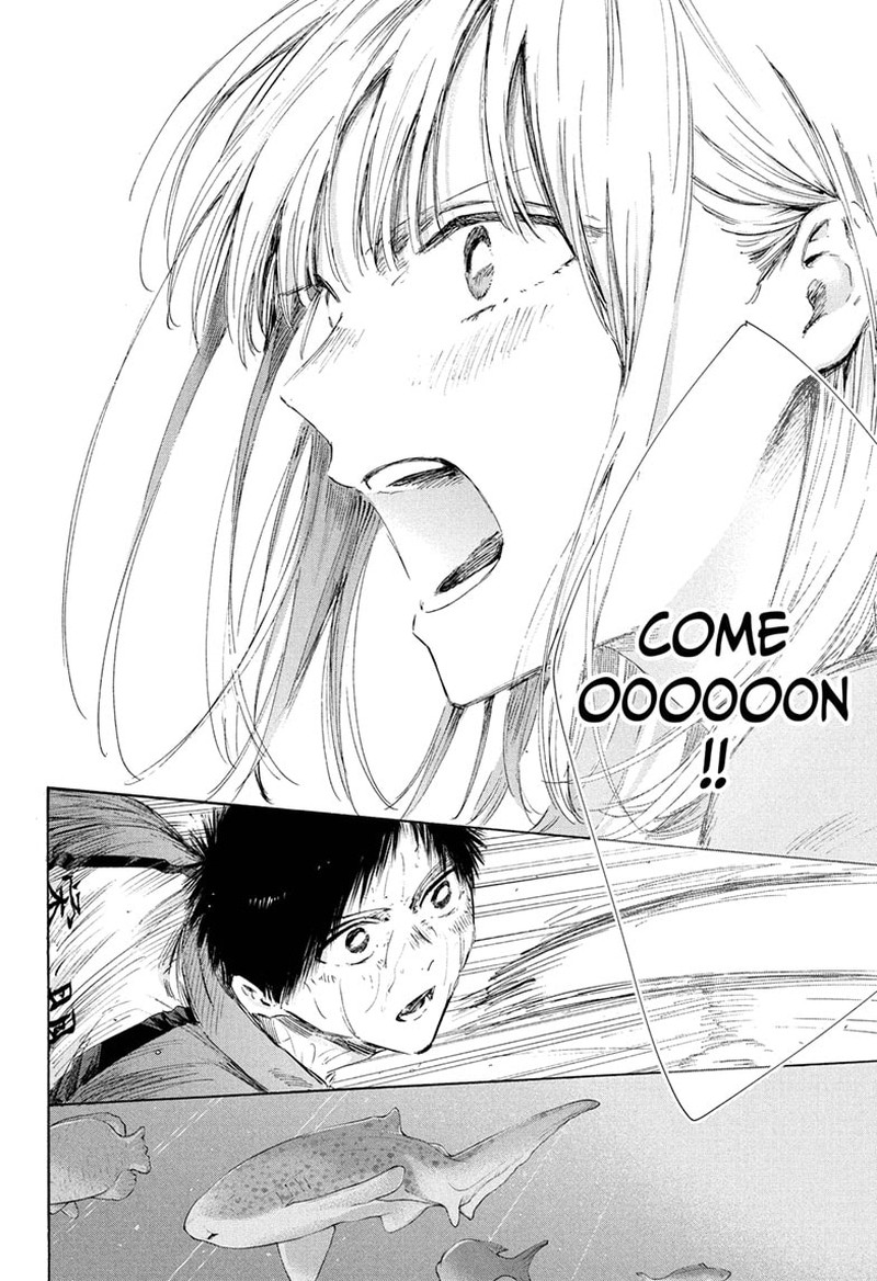 Blue Box Chapter 240 Page 12