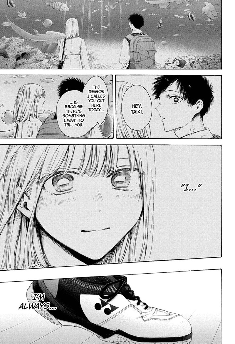 Blue Box Chapter 240 Page 13