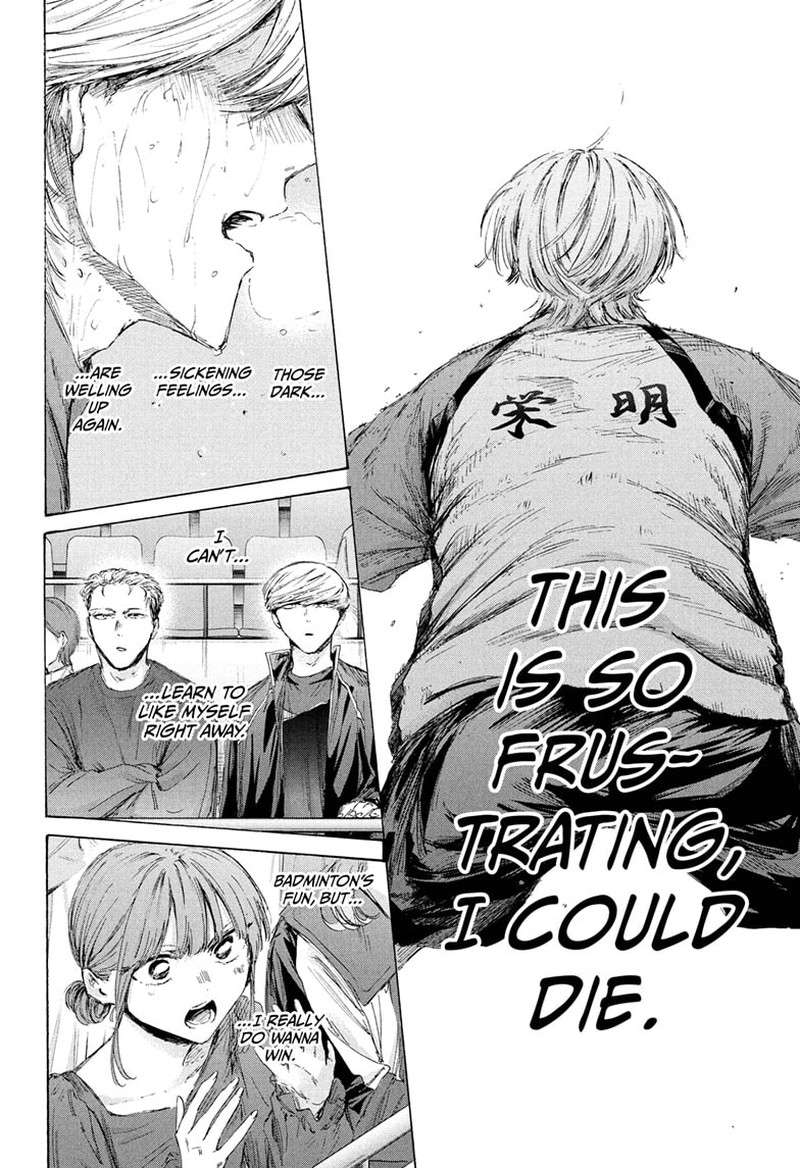 Blue Box Chapter 240 Page 16