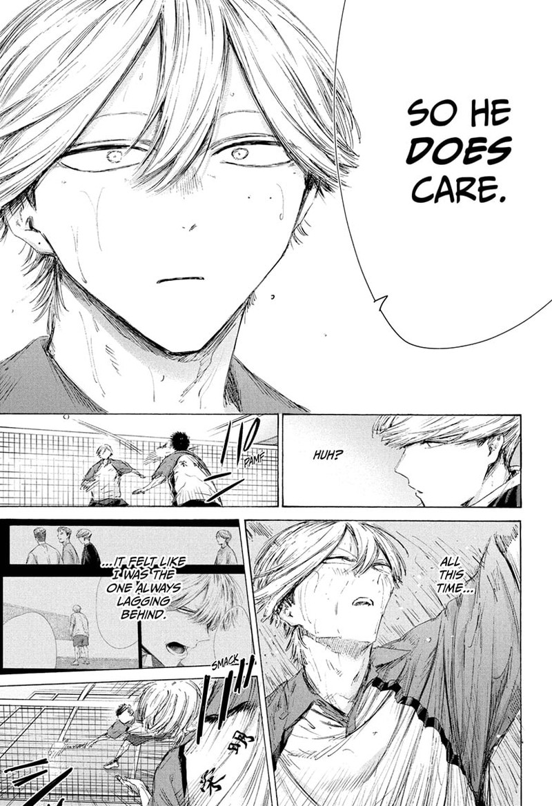 Blue Box Chapter 240 Page 5