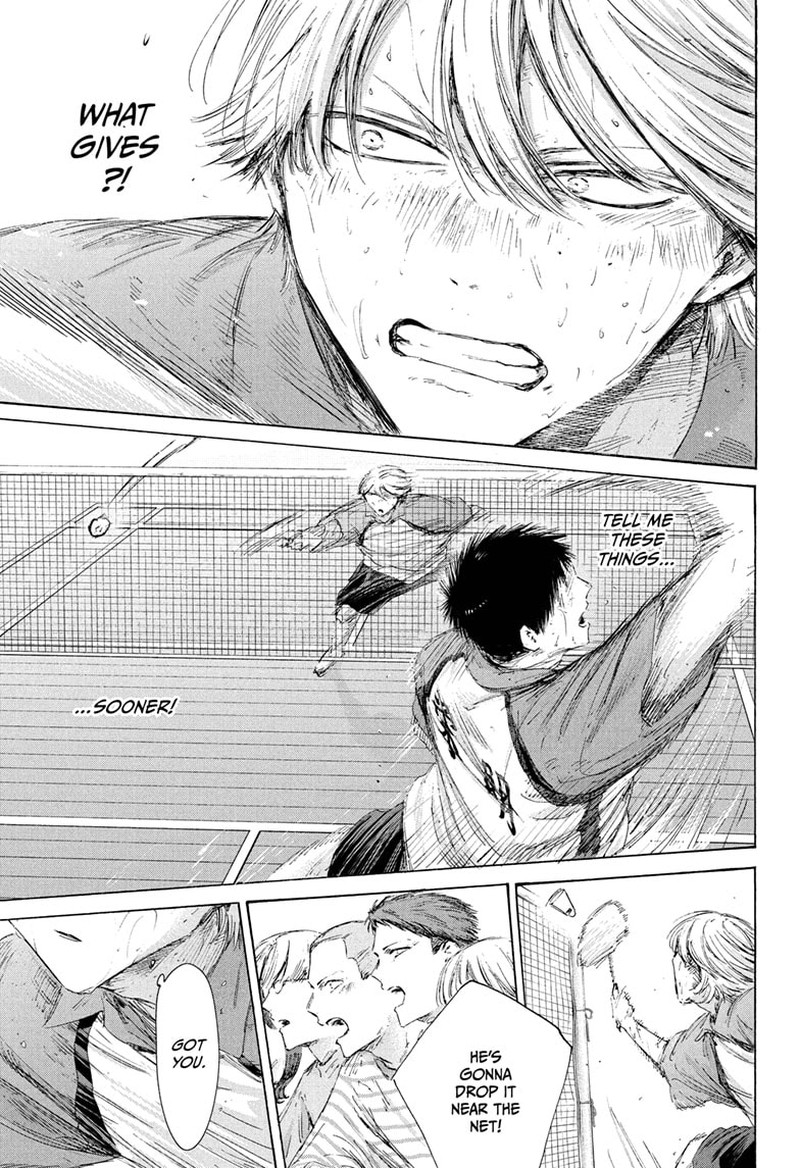 Blue Box Chapter 240 Page 7