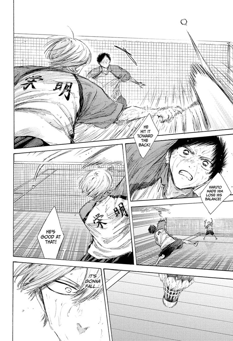 Blue Box Chapter 240 Page 8