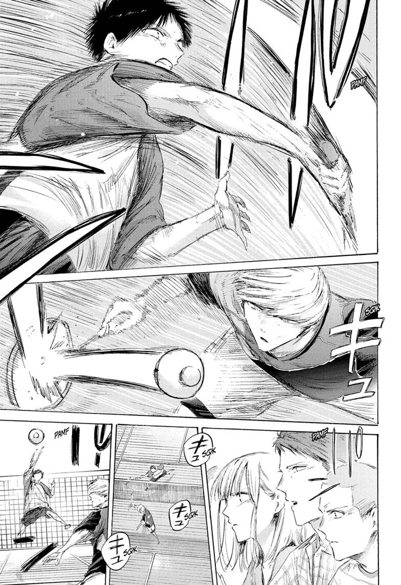 Blue Box Chapter 242 Page 3