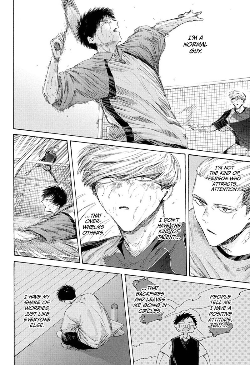 Blue Box Chapter 244 Page 4