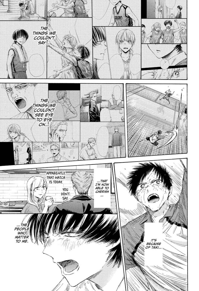 Blue Box Chapter 245 Page 11